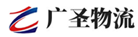 深圳到大兴安岭物流公司
